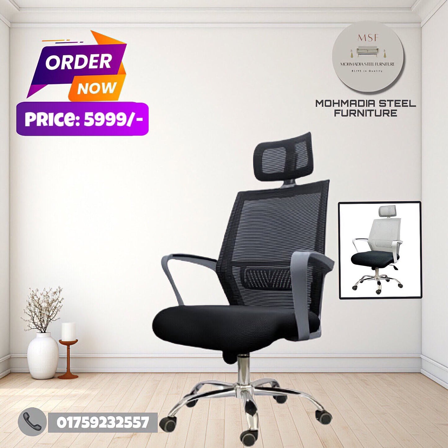 KHP 38 Chair