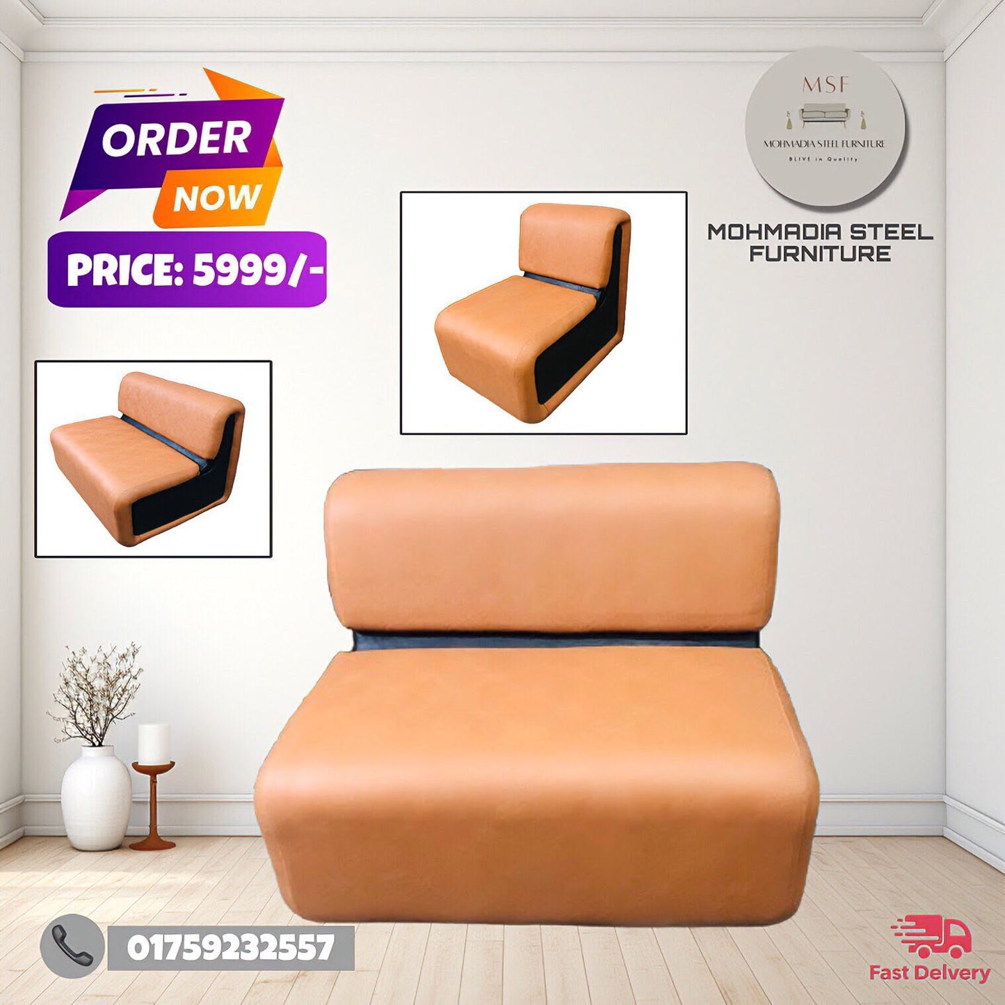 Product 16
