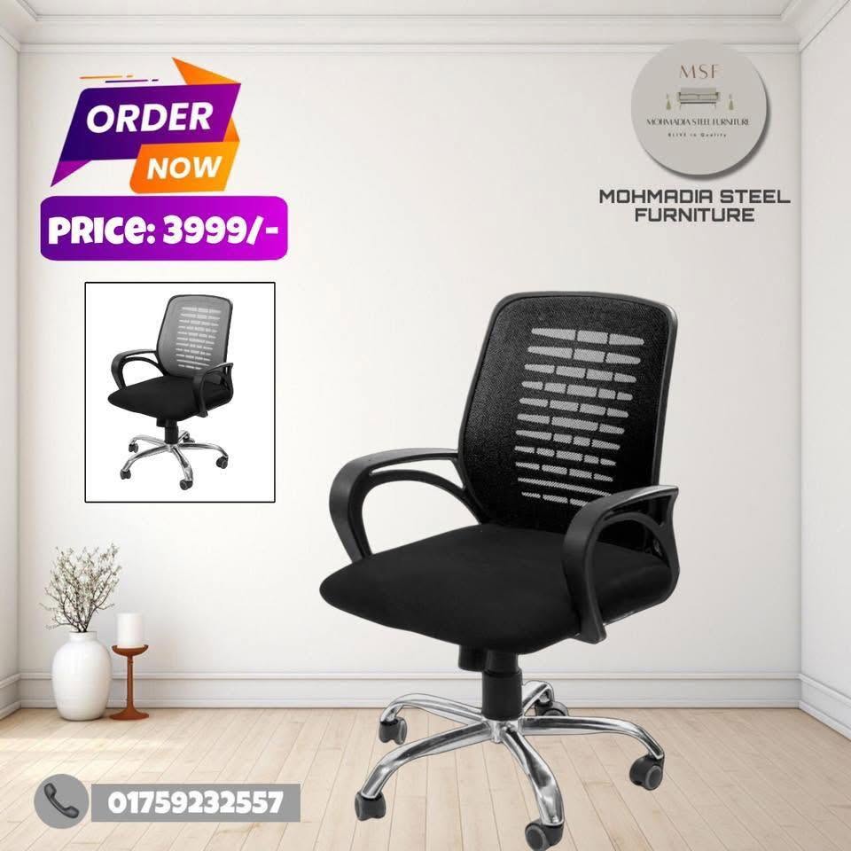 11k Chair