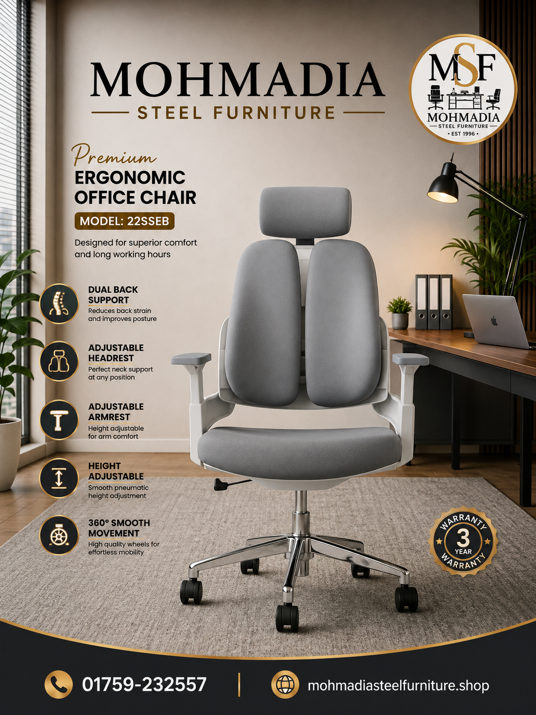 Boss Chair