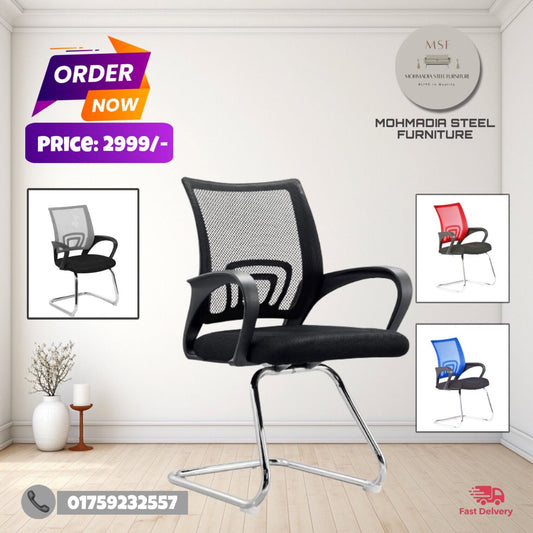 China Visitor Chair
