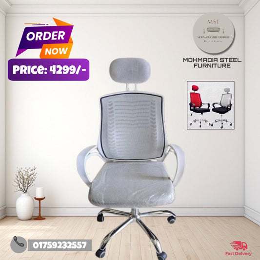 V- Mash WB Chair