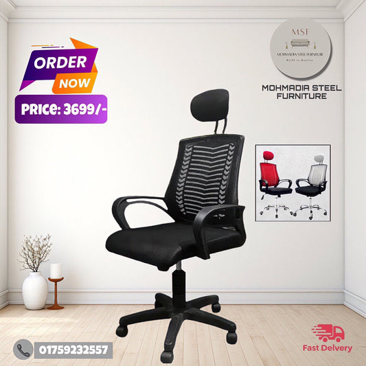 V-Mash Pvc Chair