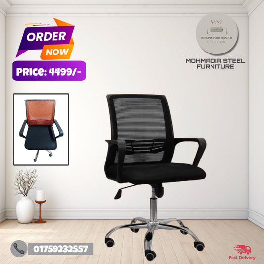 KS 37 Chair