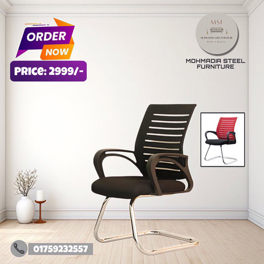 9k Visitor Chair