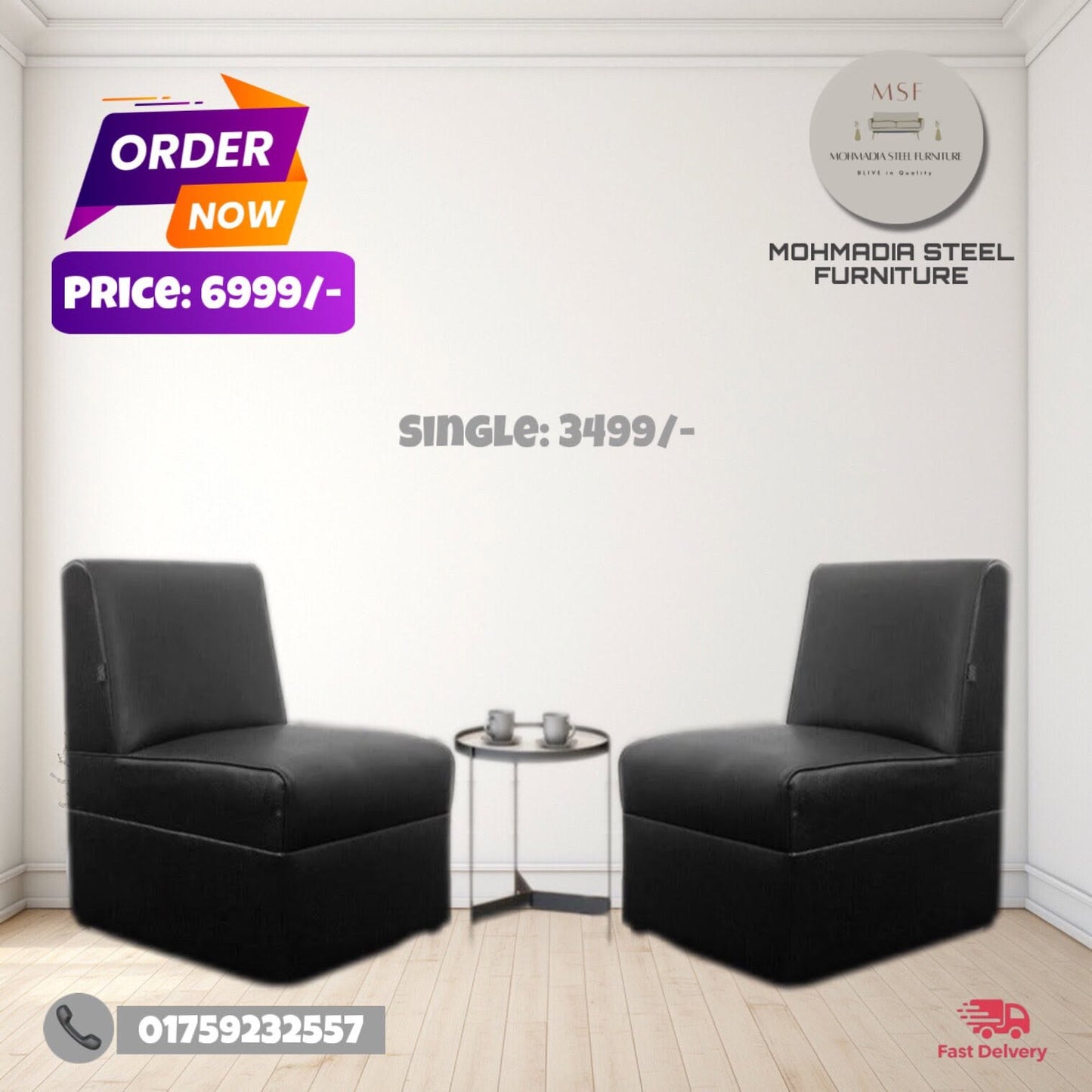 Product 1
