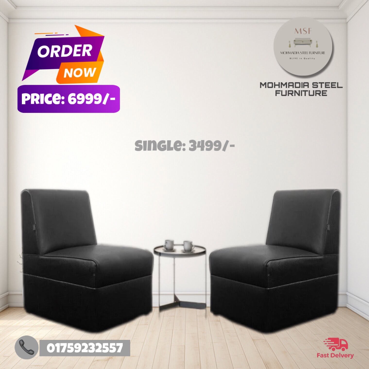 Product 1