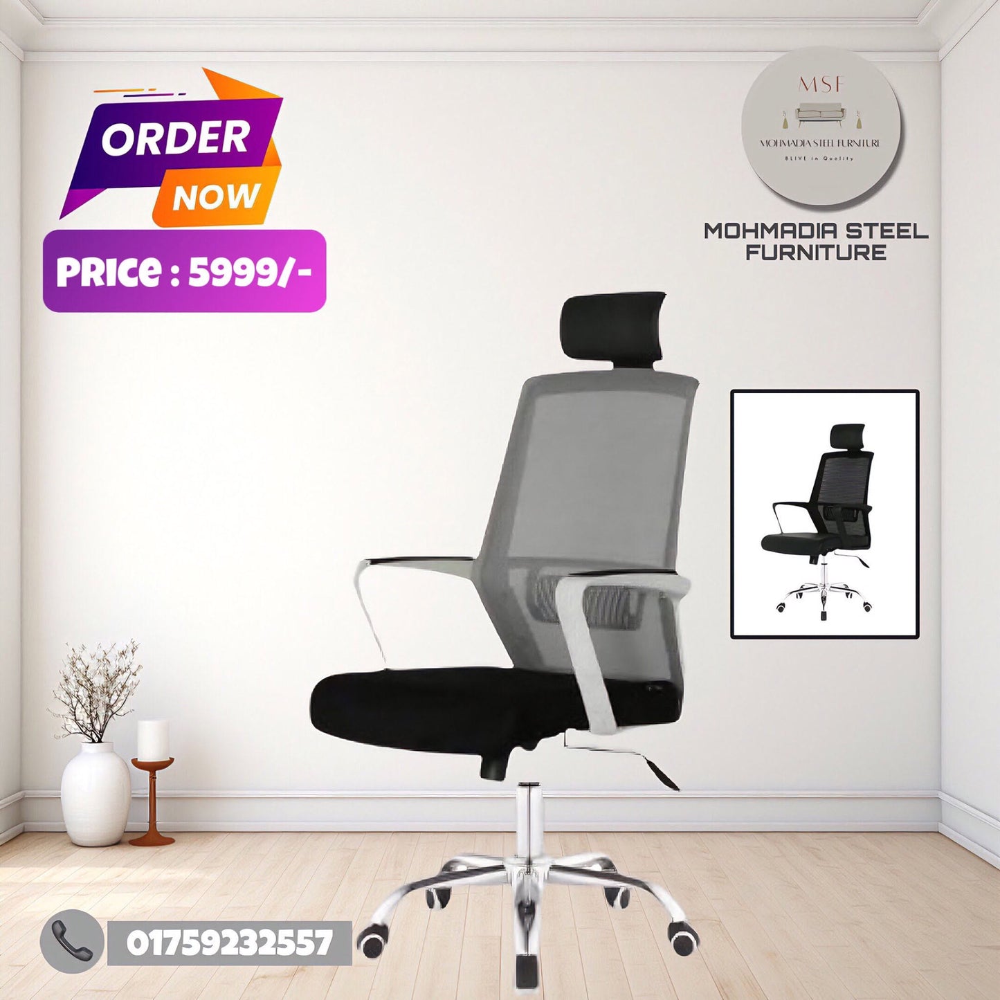 KHP 38 Chair
