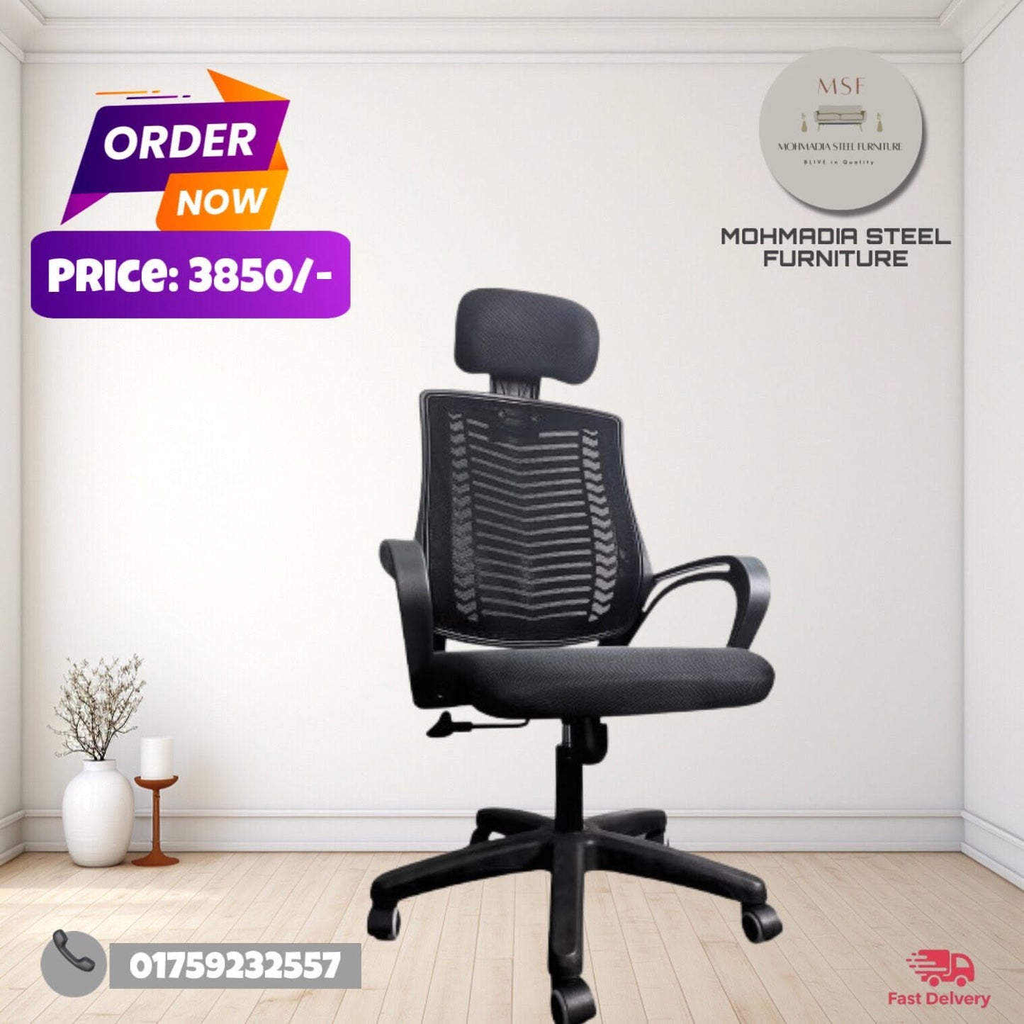 V-Mash Pvc B2 Chair
