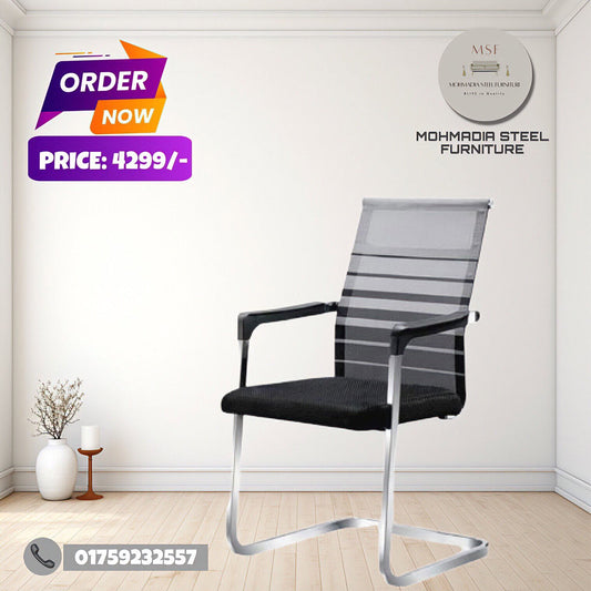 China Visitor Chair