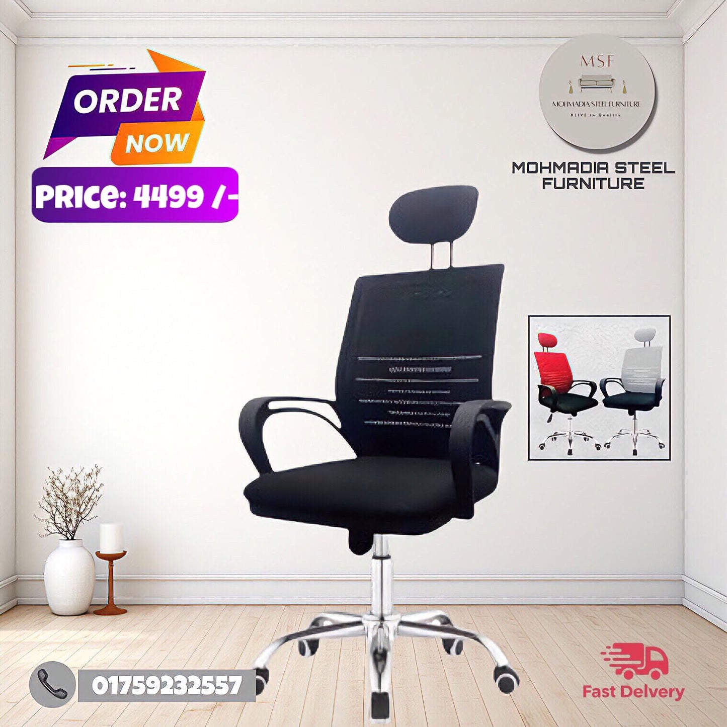 7k Executive Chair