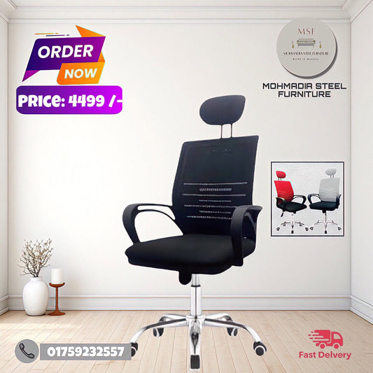 7k Executive Chair