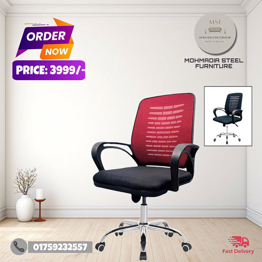 11K Chair