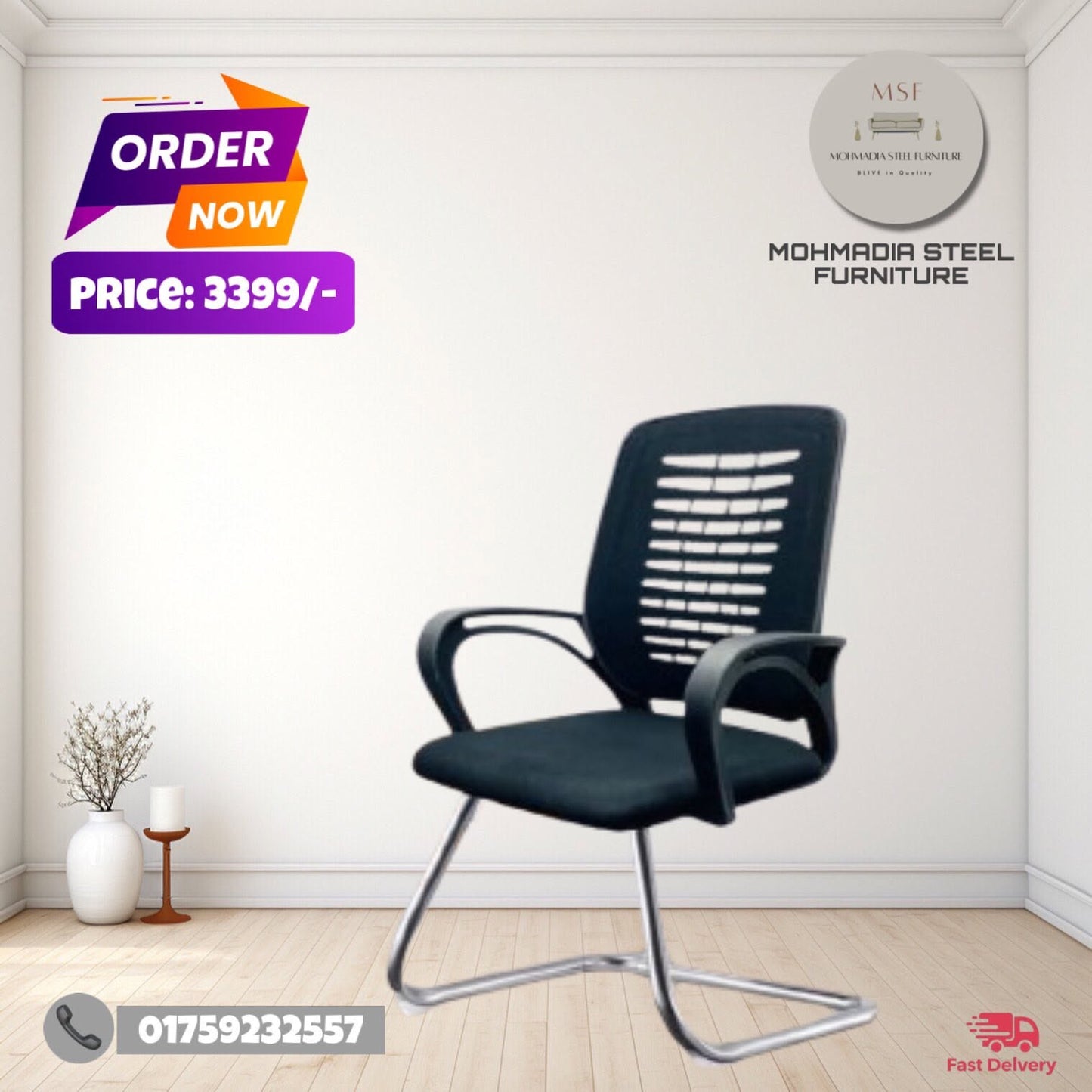 Product 15