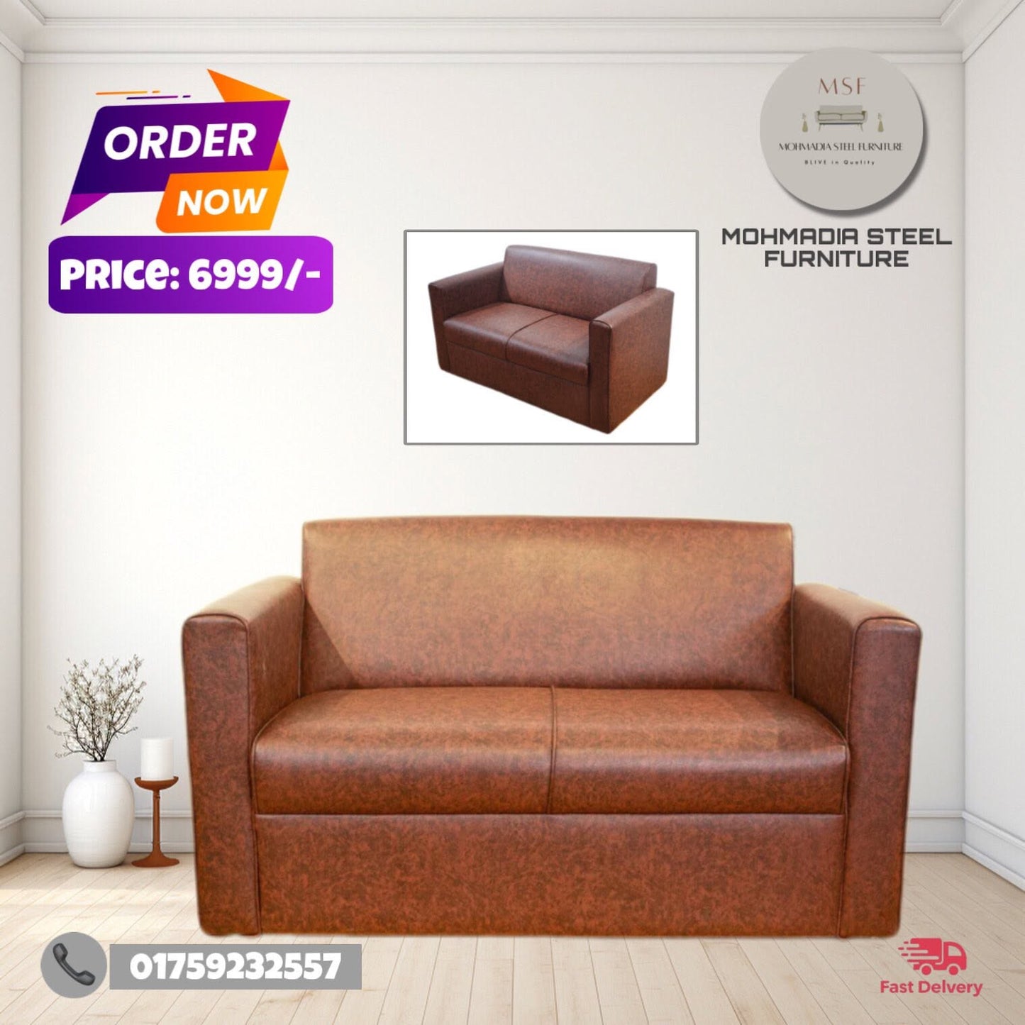 Product 17