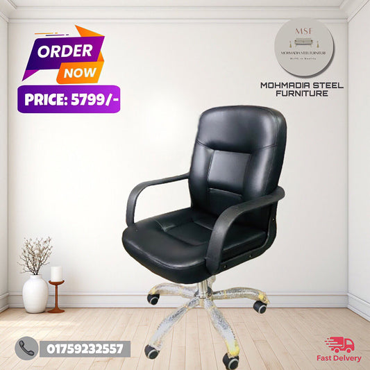 Care Executive Chair