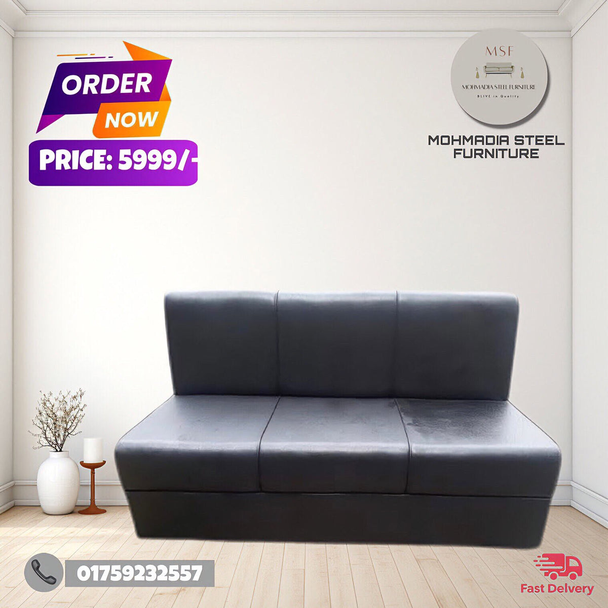 Product 18