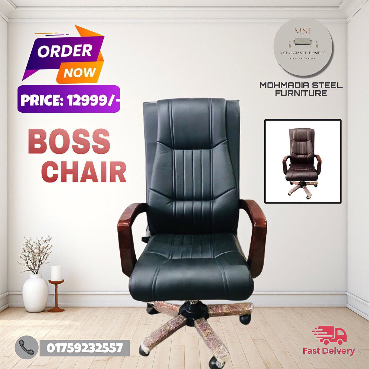 Boss Chair