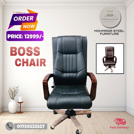 Boss Chair