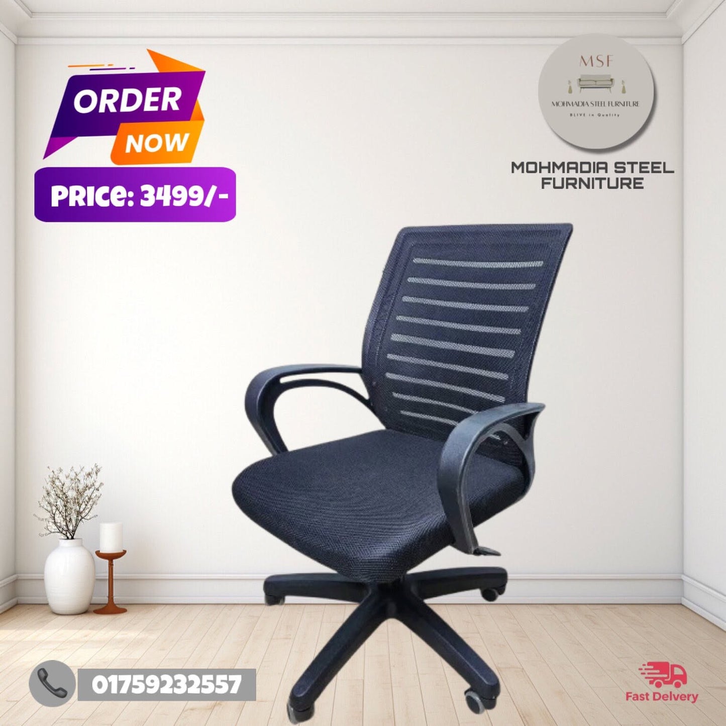 9k Executive PVC Chair