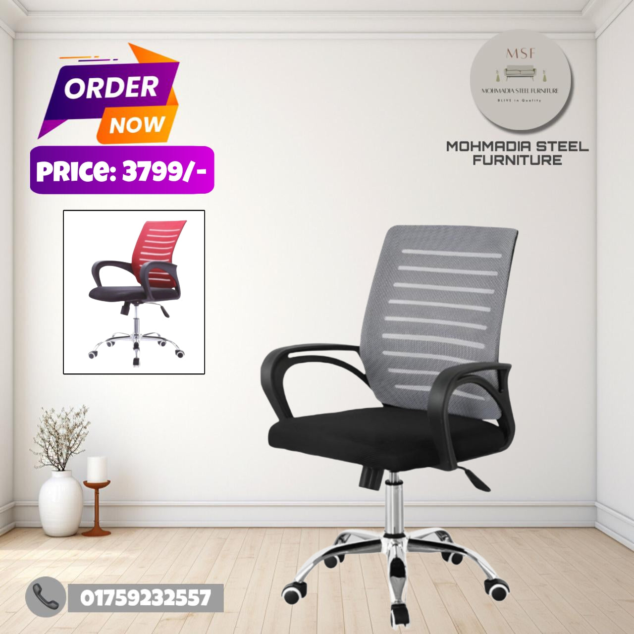 9k Chair