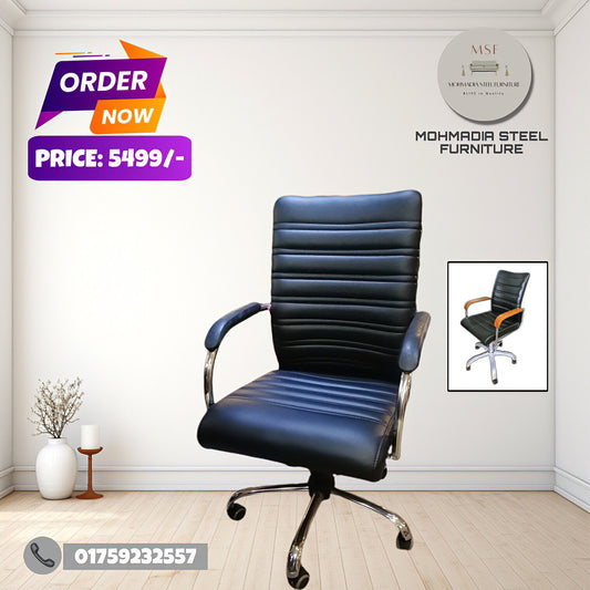 Executive Chair