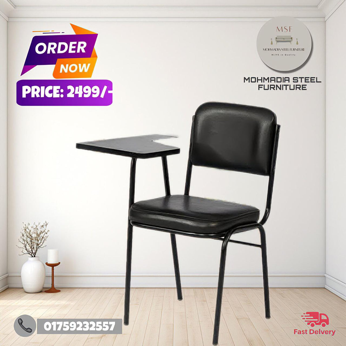 Writing Chair