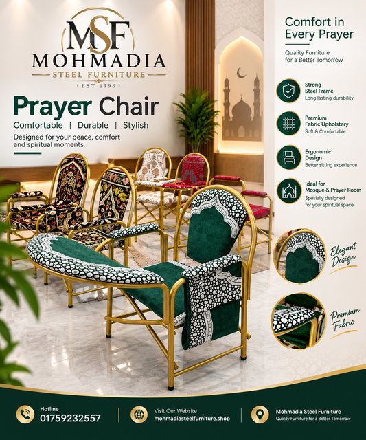 Prayer Chair