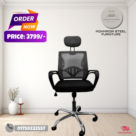 FW Executive Chair