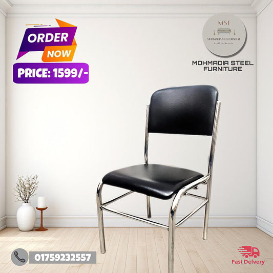 Sakura Ss Visitor Chair