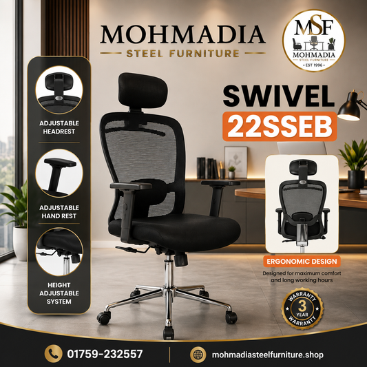 Pro Office Chair