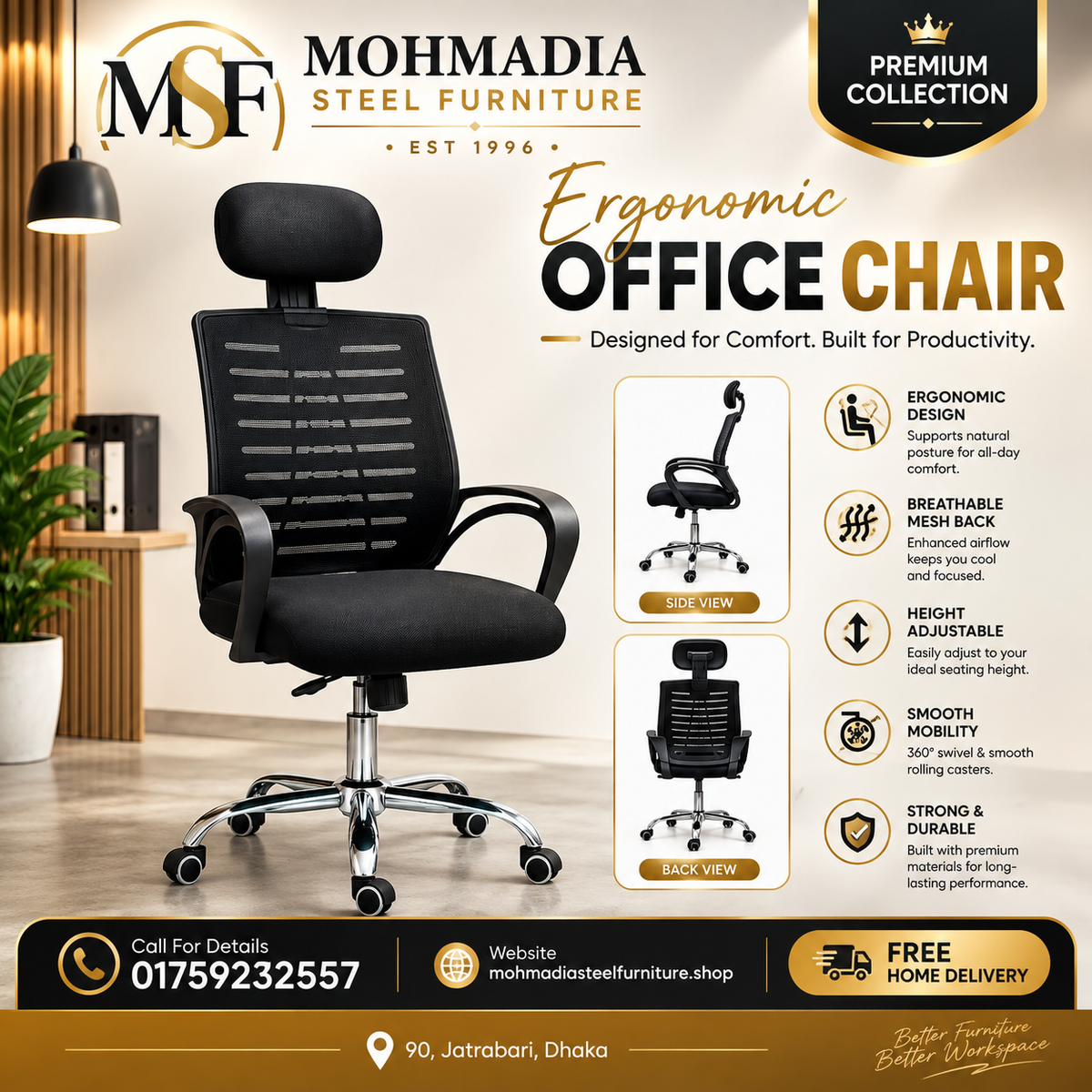 MSF B2 A-Mash Chair