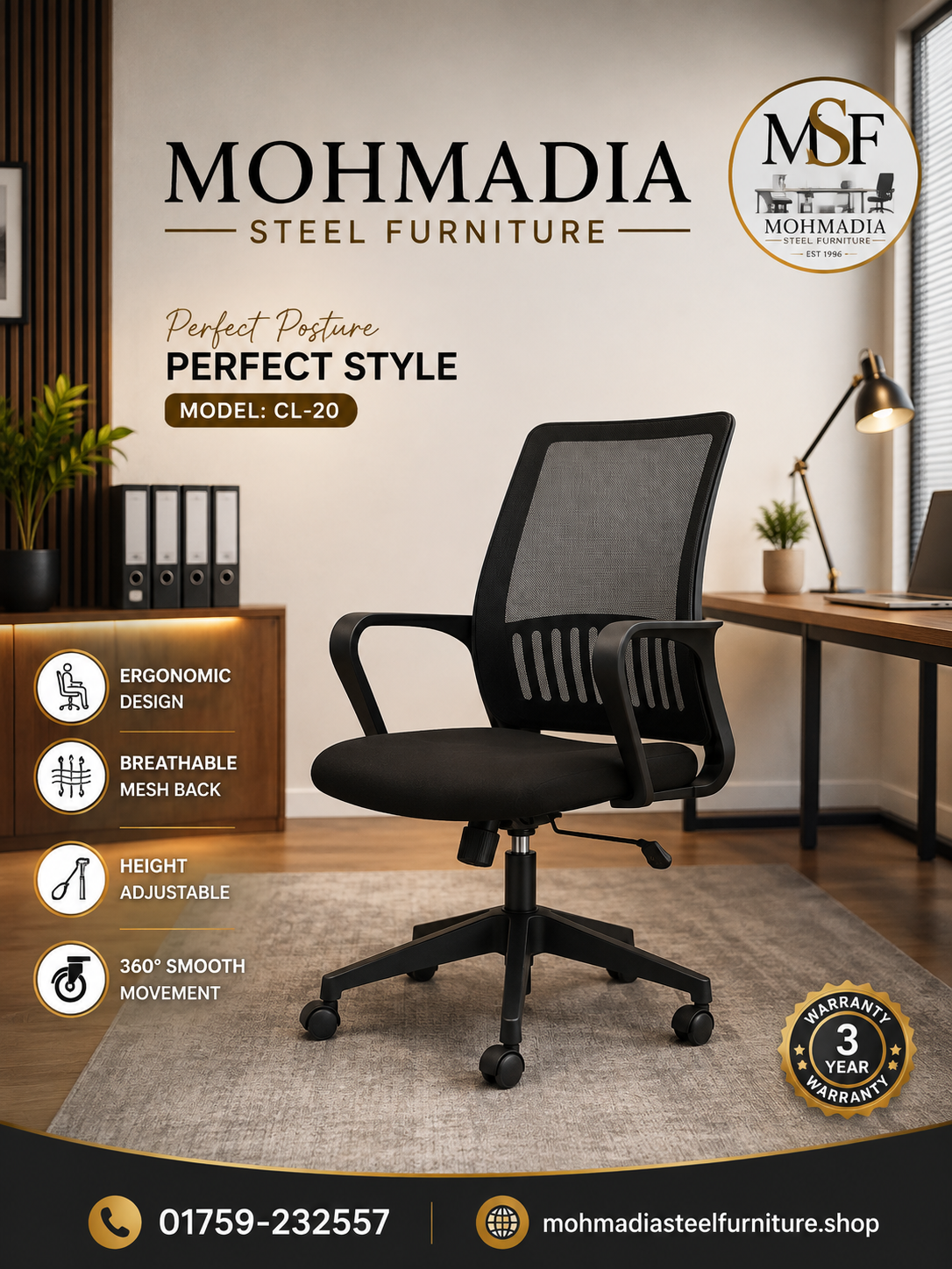 KHP-06 Executive Chair