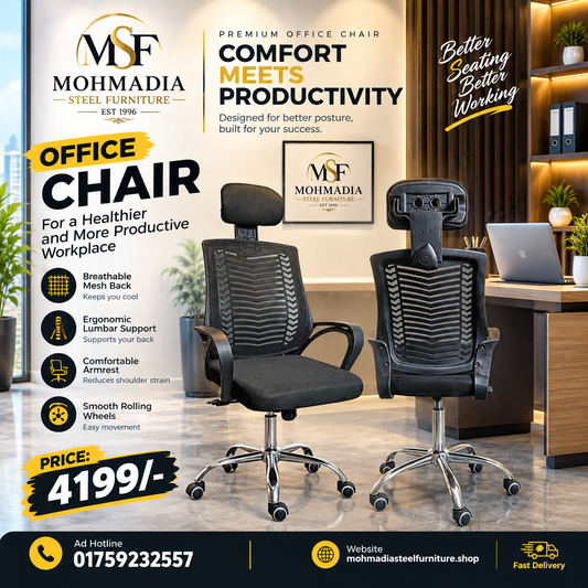 V-Mash B2 Executive Chair