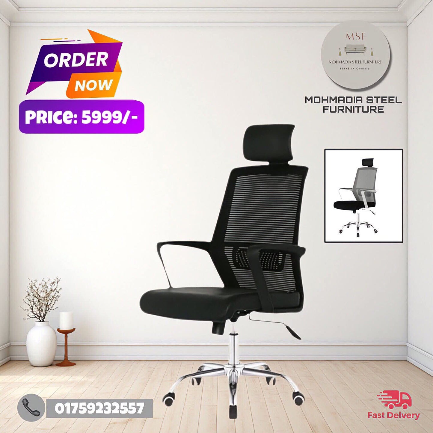 KHP 38 Chair
