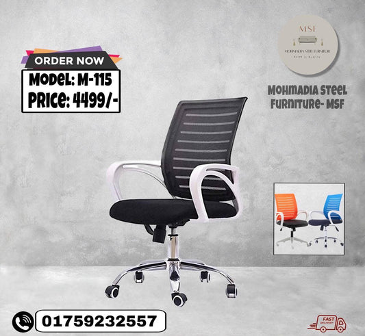 9-k WB Executive Chair