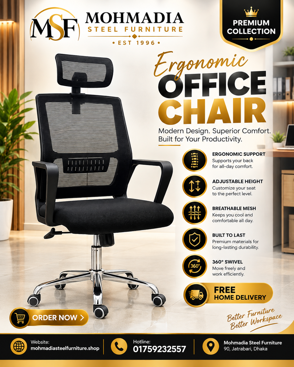MSF -17 Executive Chair
