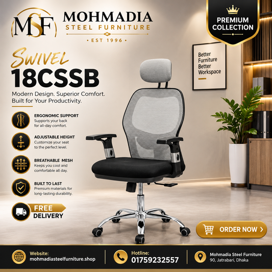 KS- 18 Chair