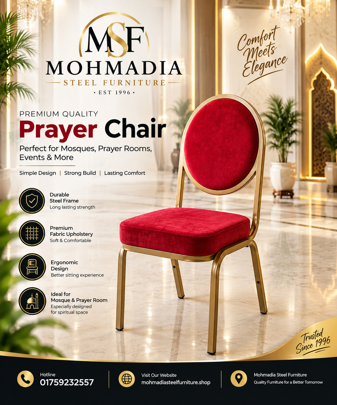 Premium Dining Chair