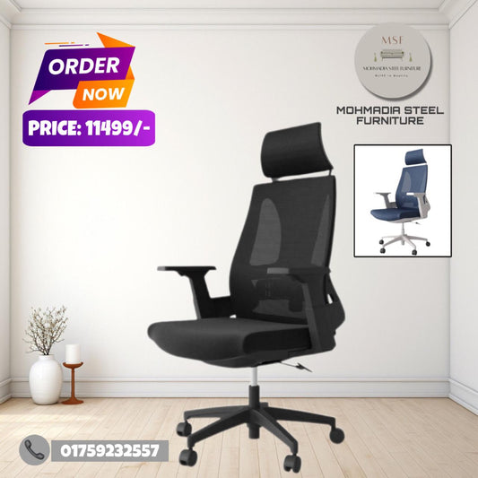 FC-07 Premium Chair