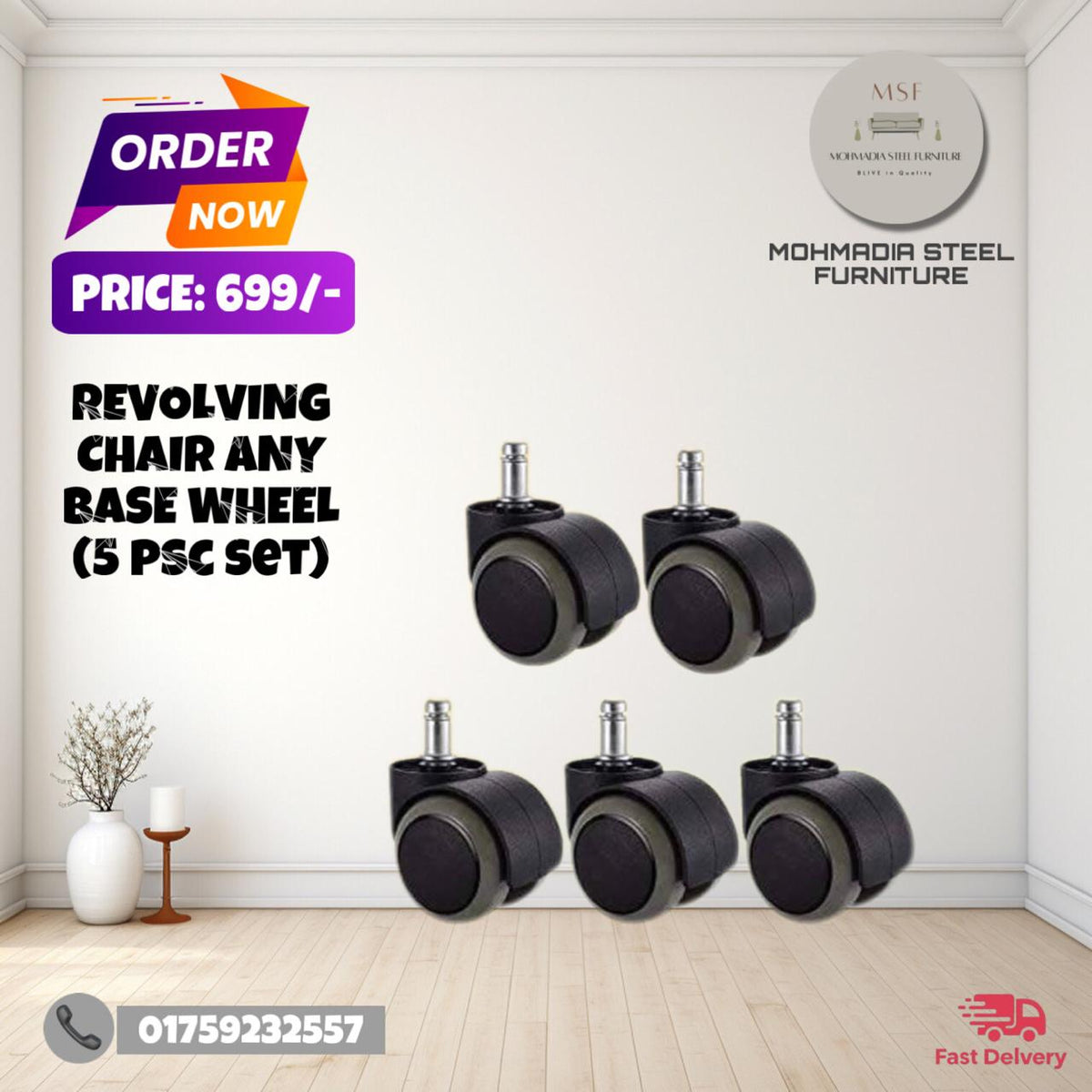 Wheel Set