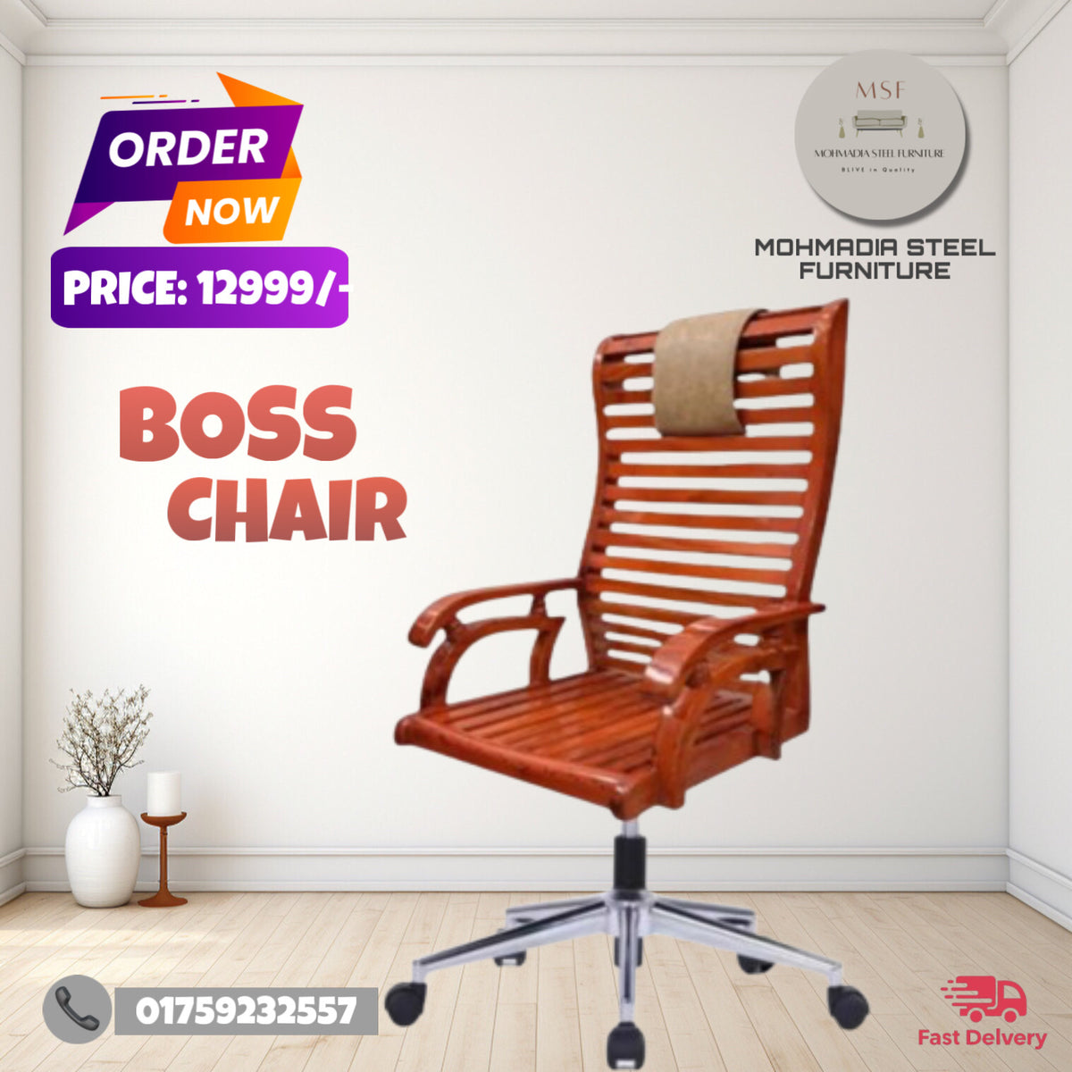 Wooden Boss Chair