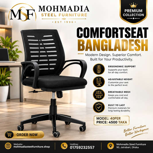 MSF A-Mash Executive Chair