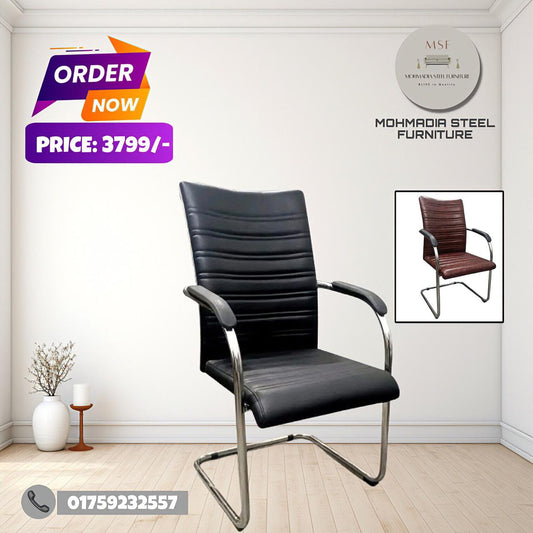 MSF -12 Visitor Chair