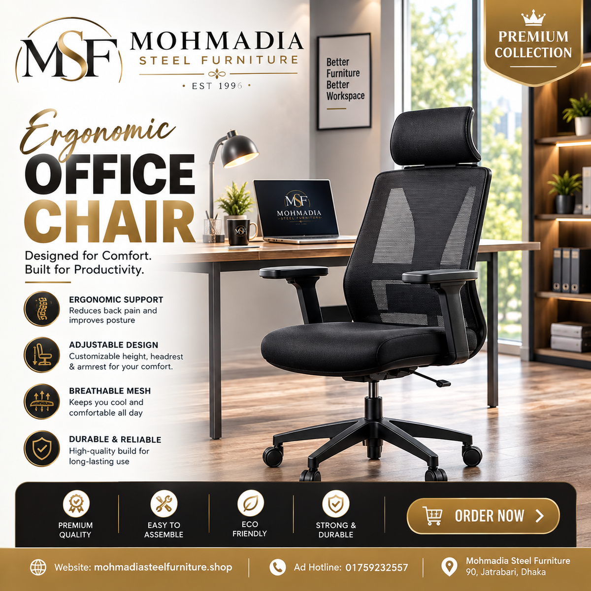 FC Boss Chair