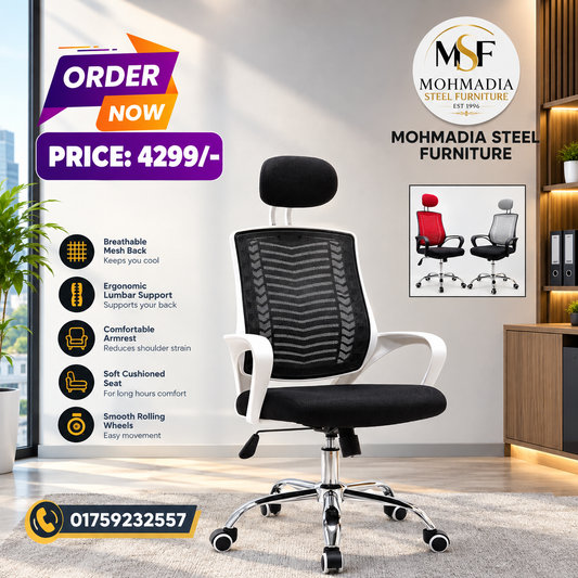 V-Mash WBBF Chair