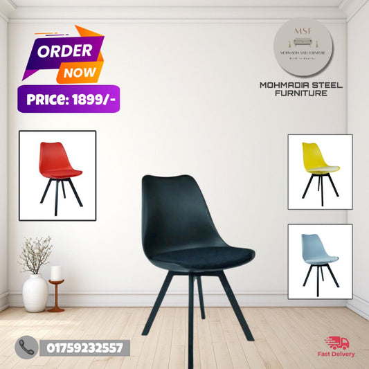Tulip Chair