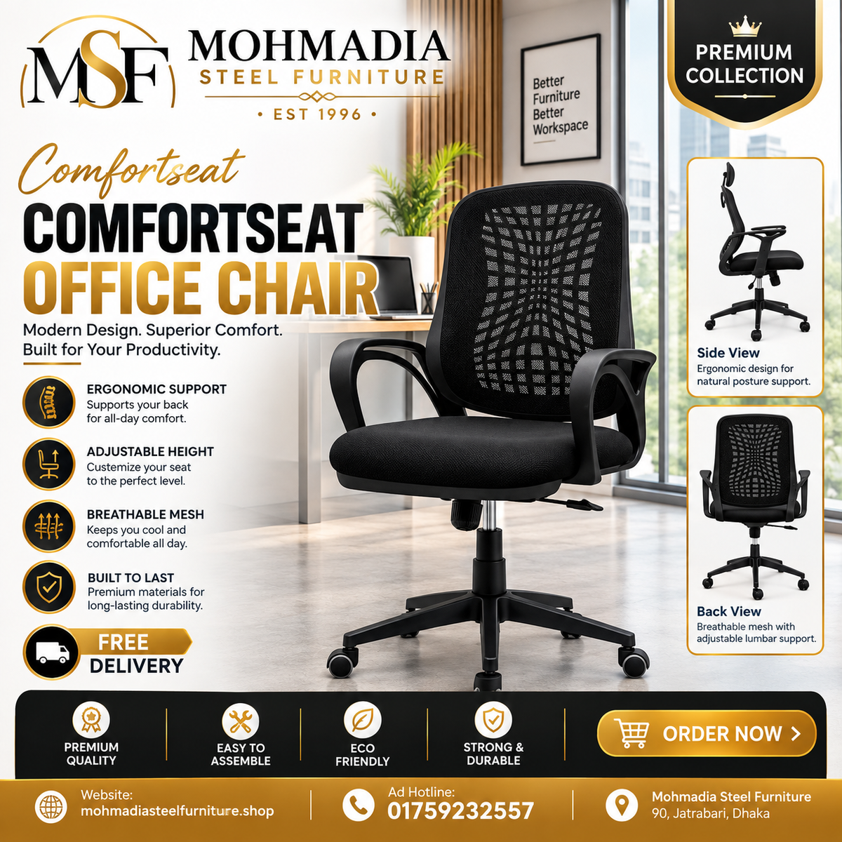 Spider 🕸️ Executive Chair