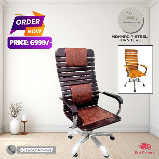Wooden Chair with Comfort