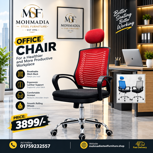 V-Mash Executive Chair